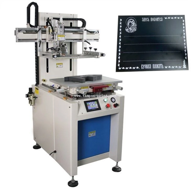 Flat Silk Screen Printing Press Machine